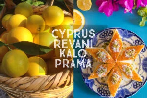 Revani or Kalo Prama Title Card.