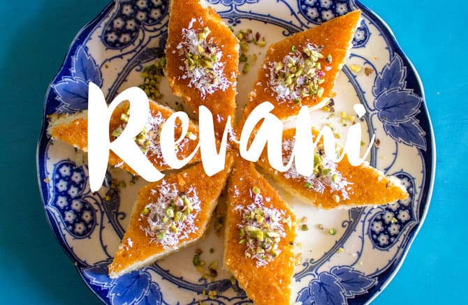 revani-kalo-prama-