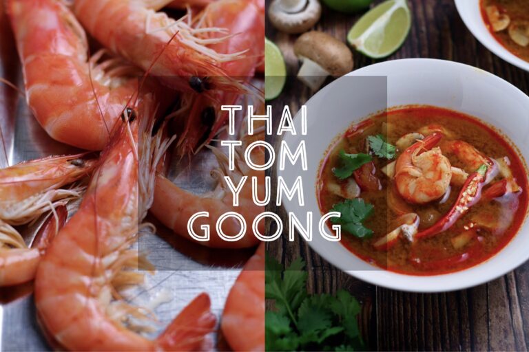 Thai Tom Yum Goong