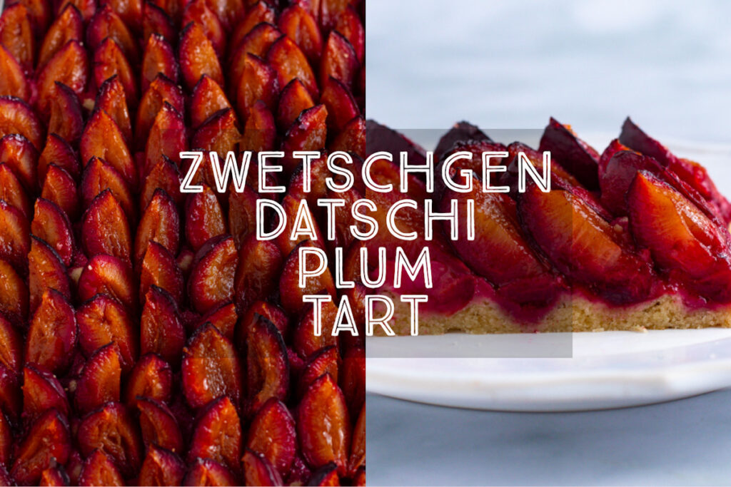 Zwetschgendatschi (Bavarian Plum Tart)